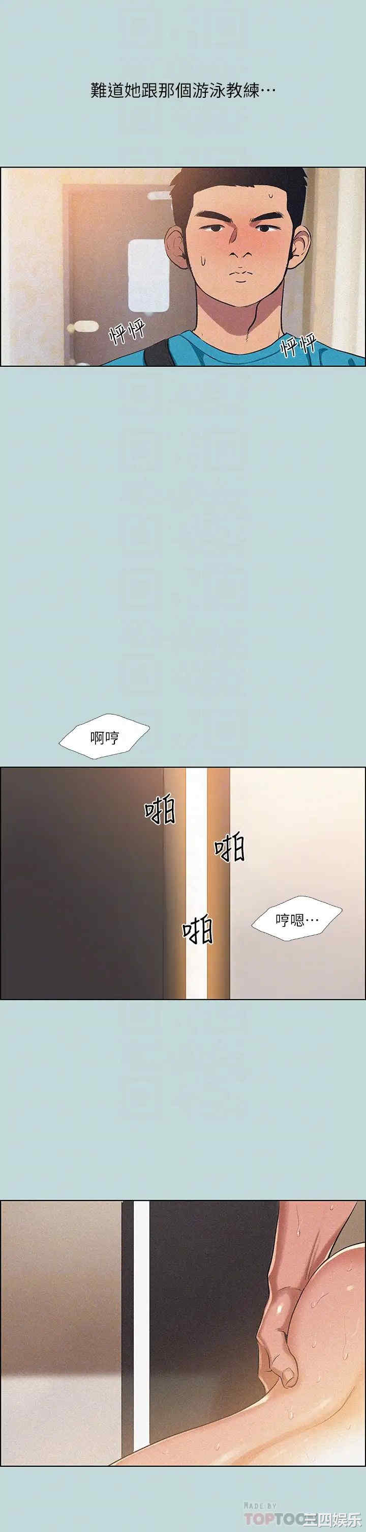第4张