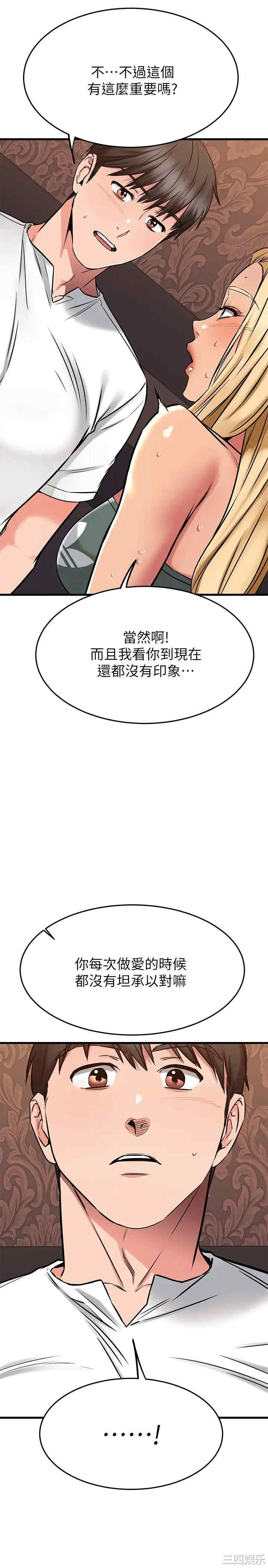 第15张