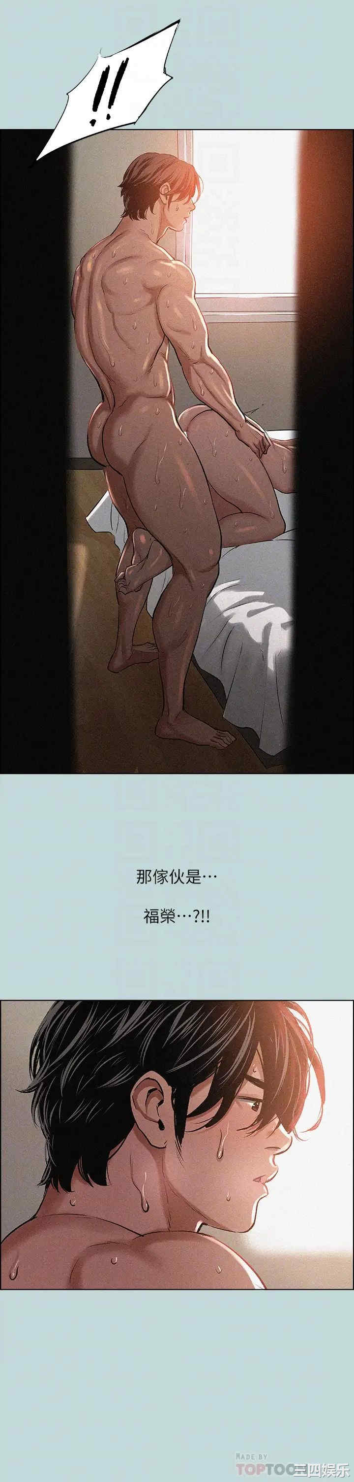 第6张