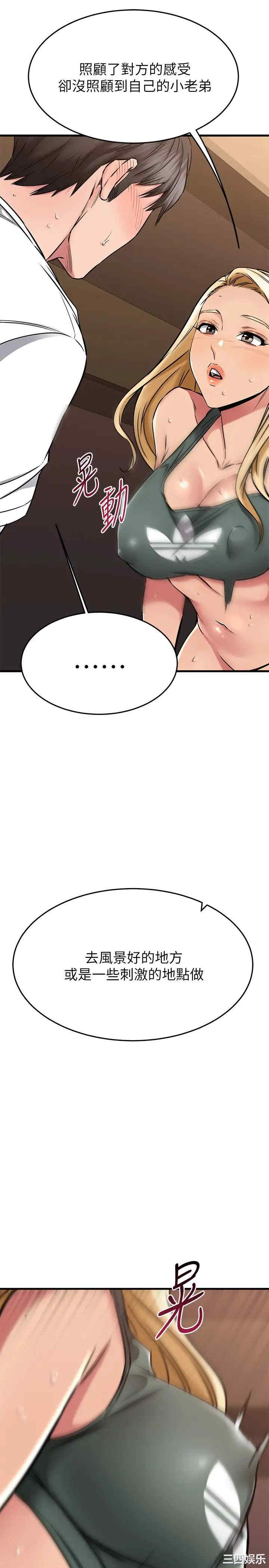 第17张