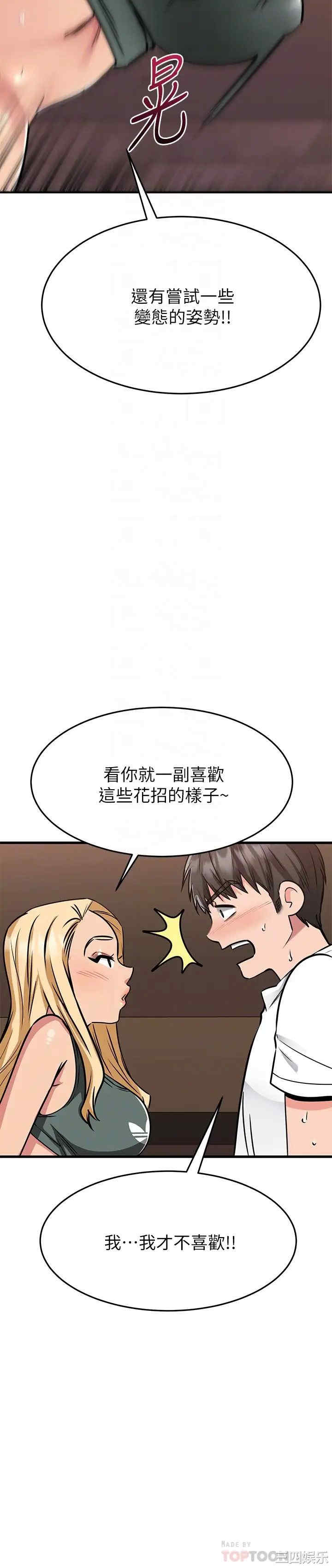 第18张