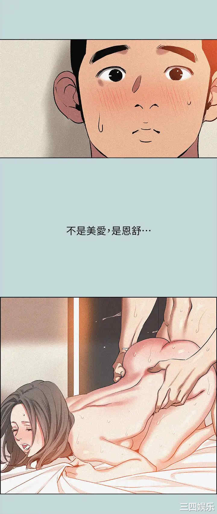 第9张