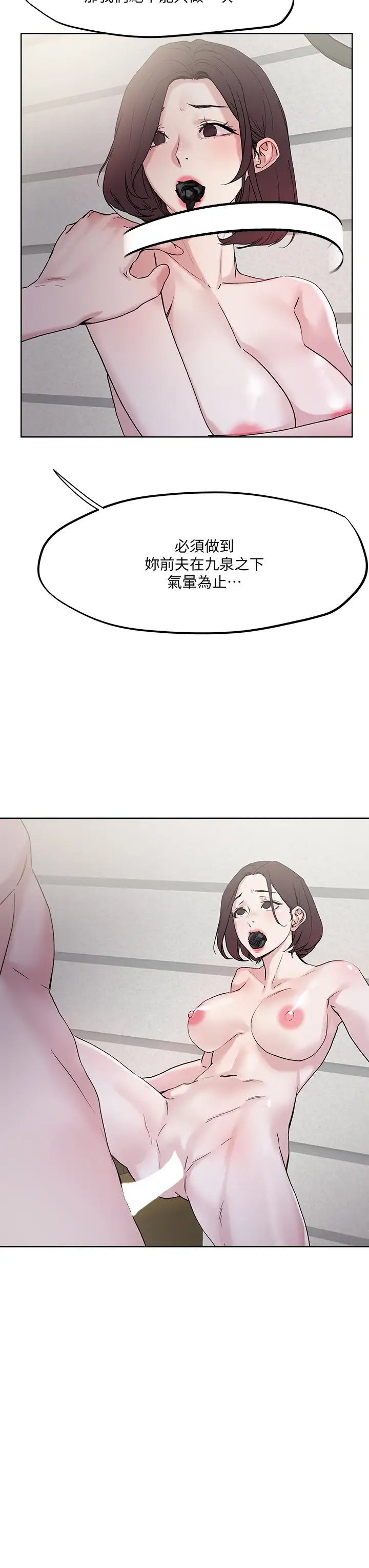 第28张