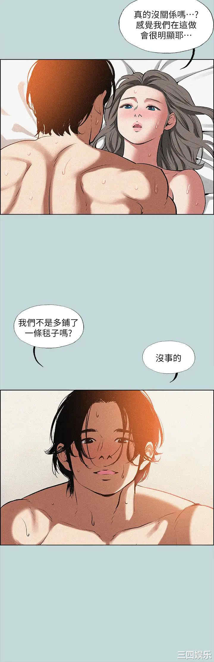 第11张
