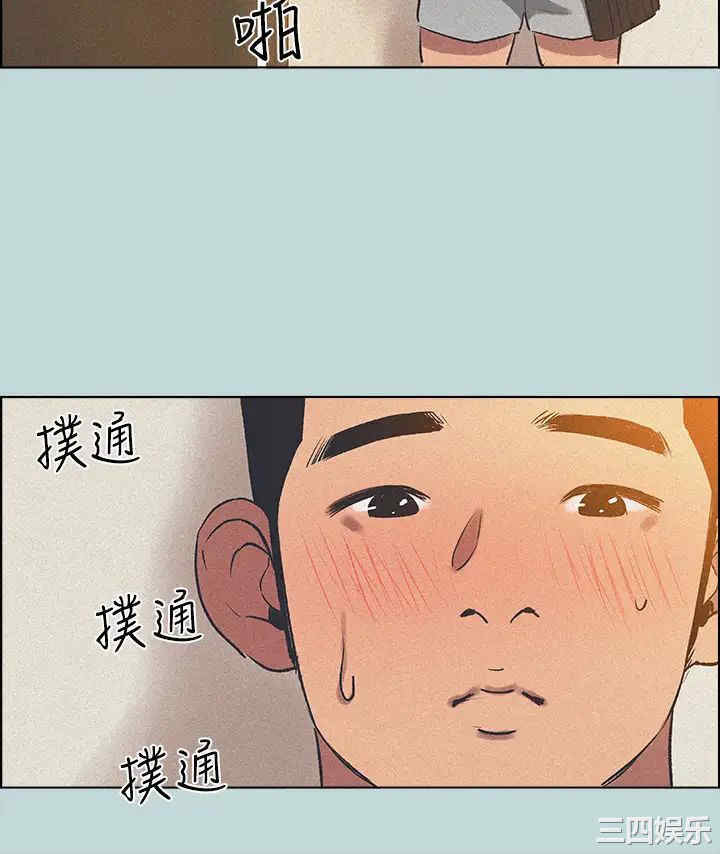 第13张