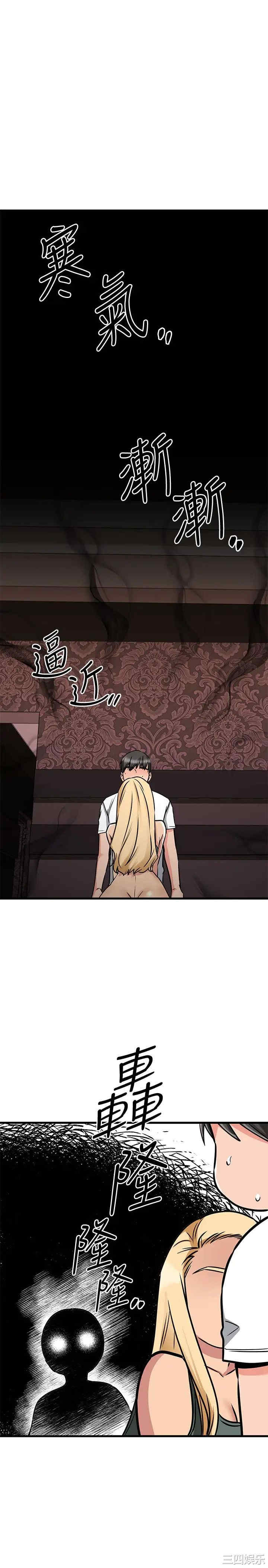 第24张