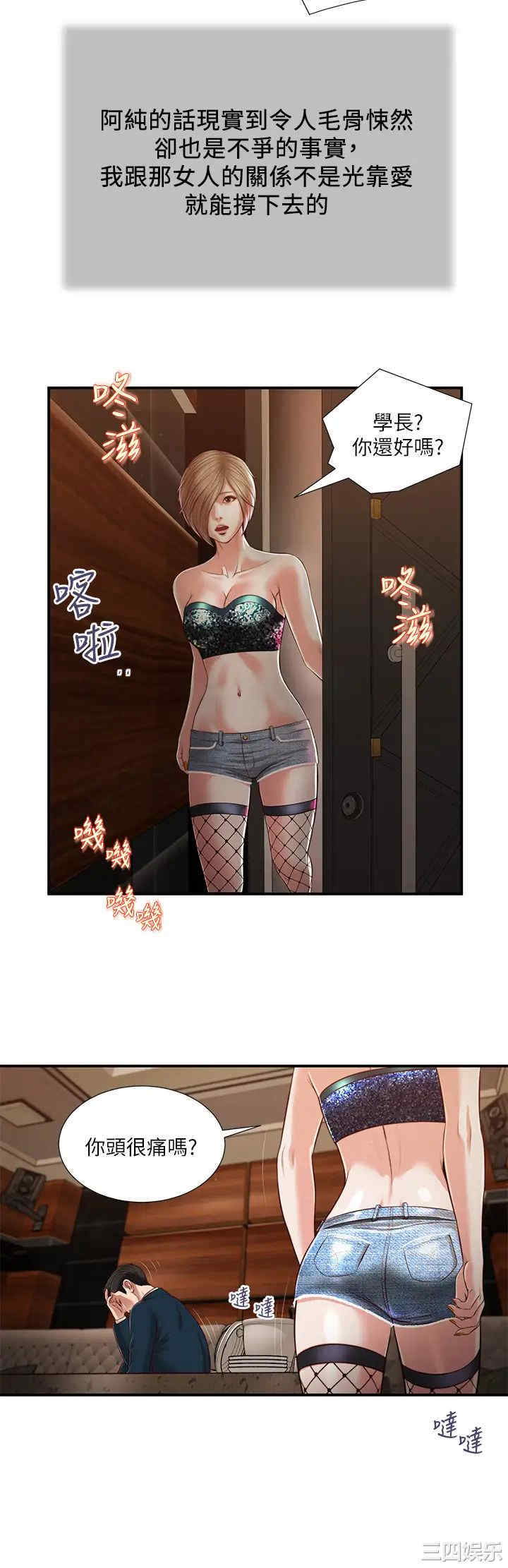 第11张