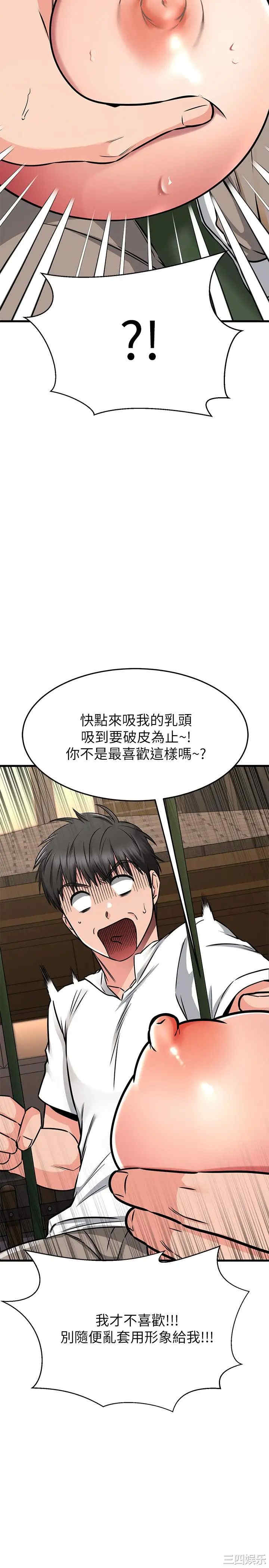 第29张