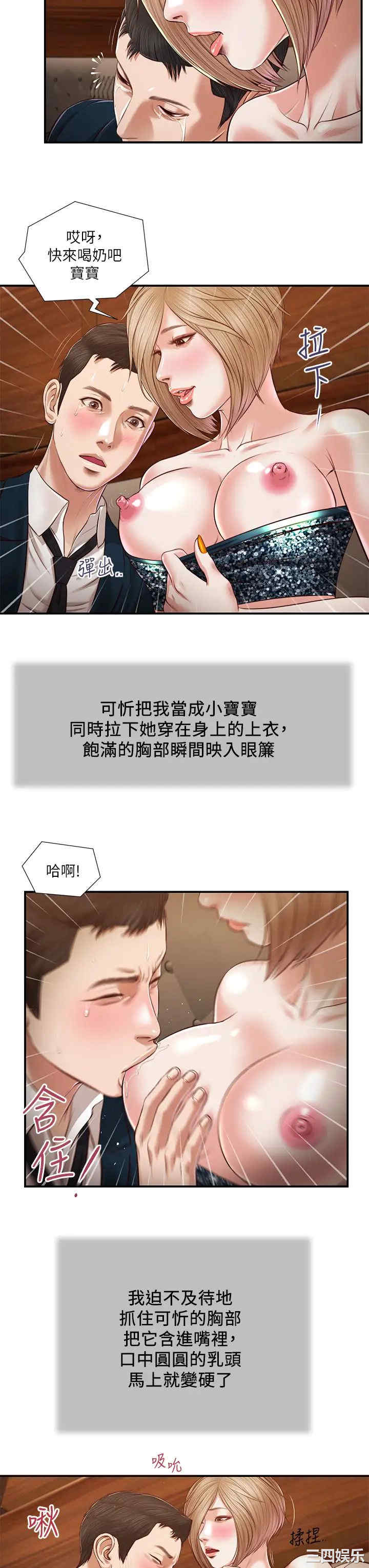 第15张