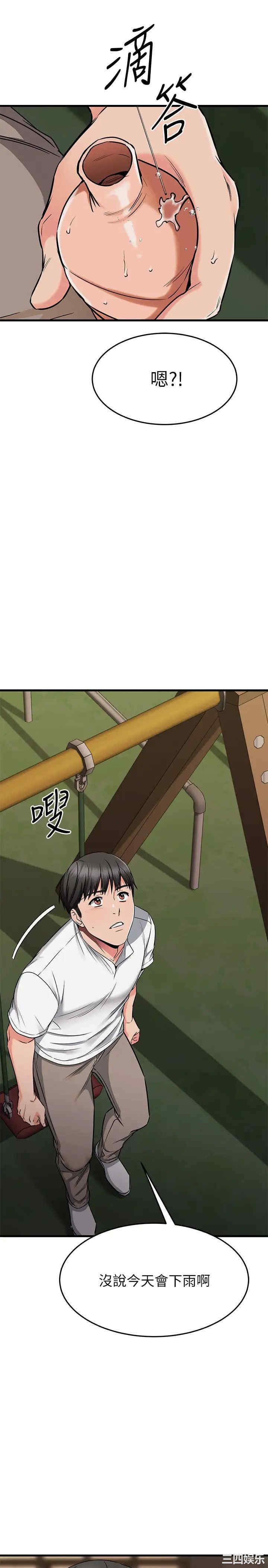 第30张