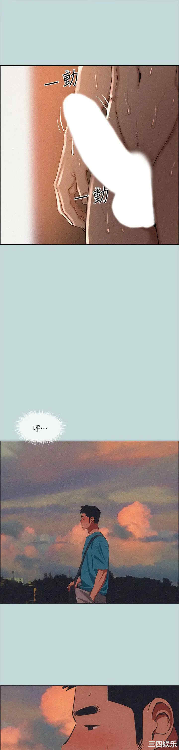 第23张