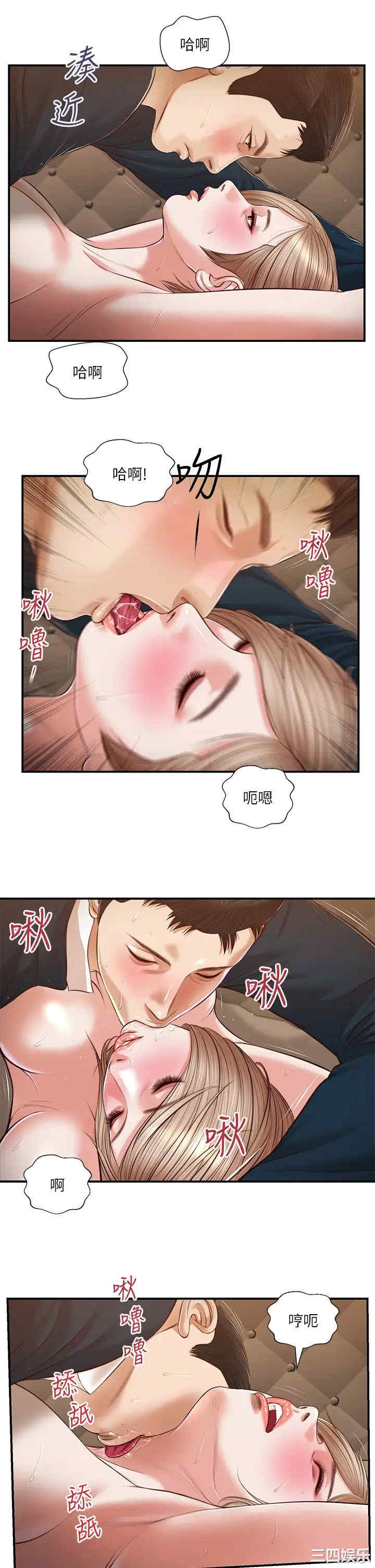 第18张
