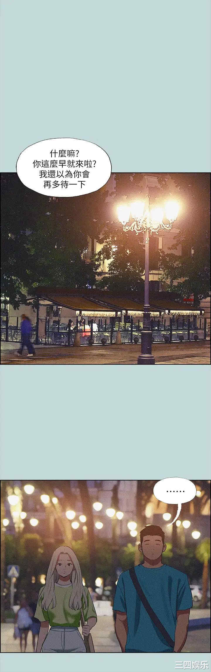 第26张