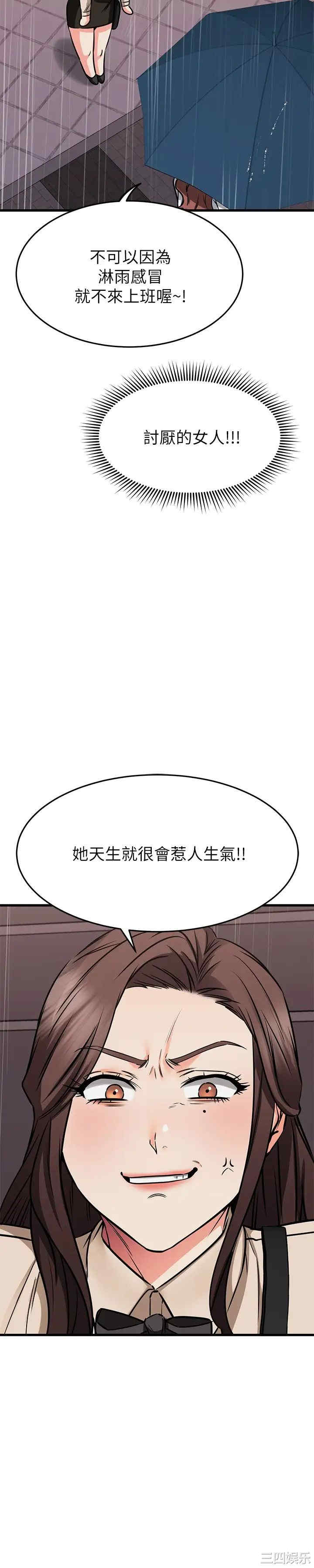 第39张