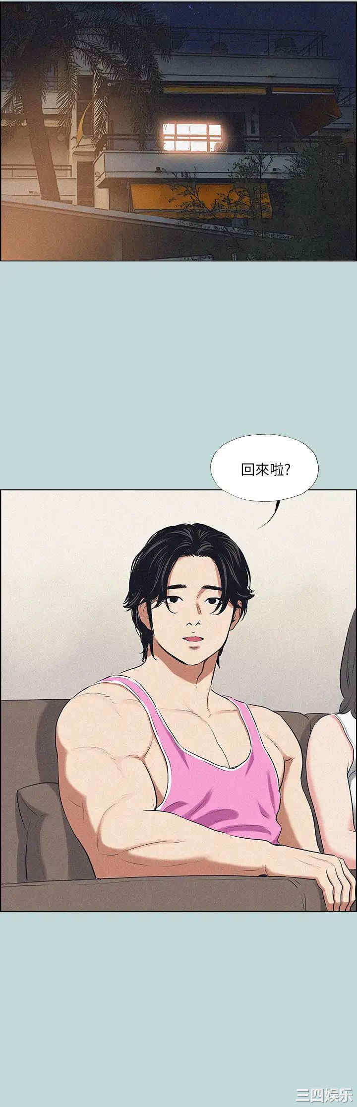 第30张