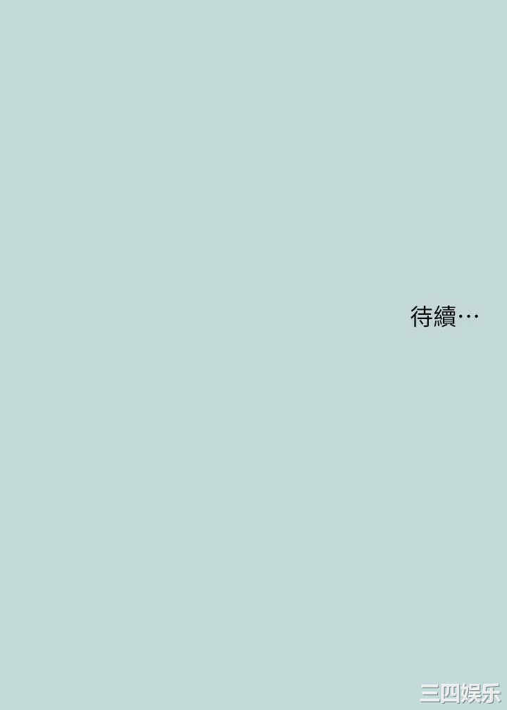 第32张