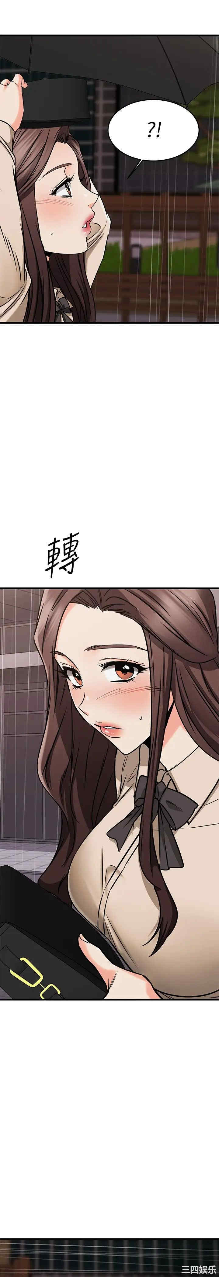 第42张