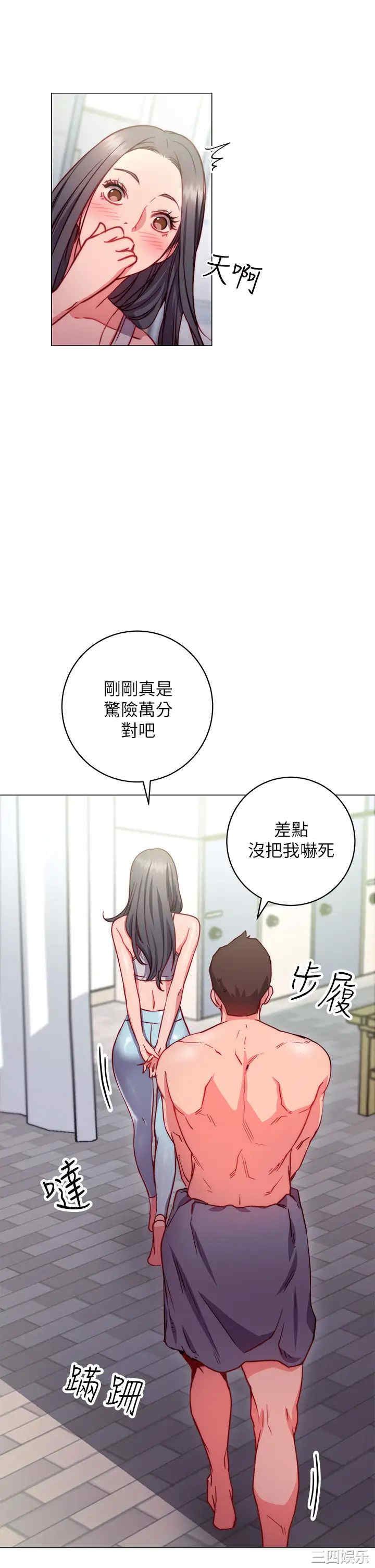 第19张