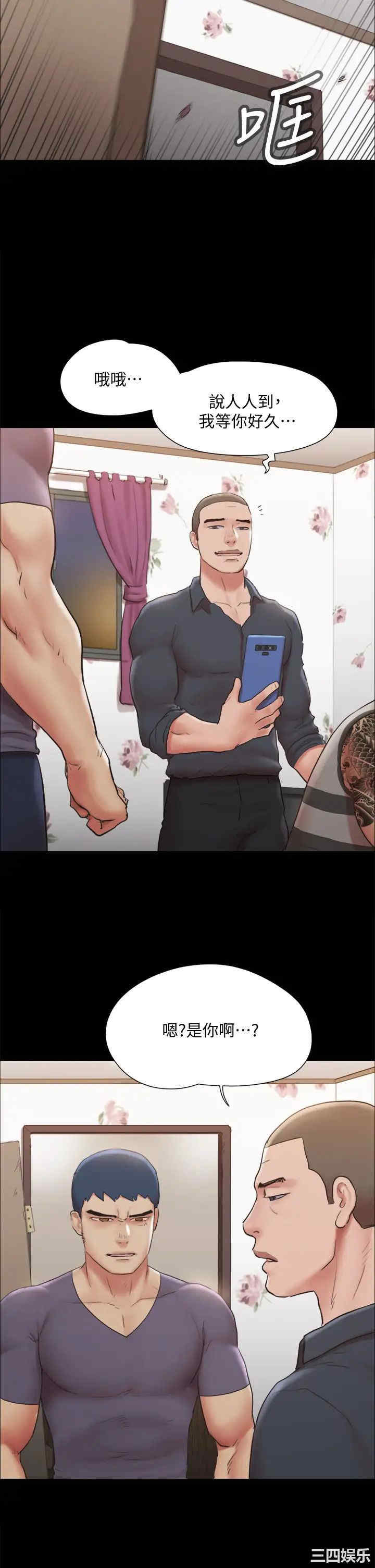 第22张