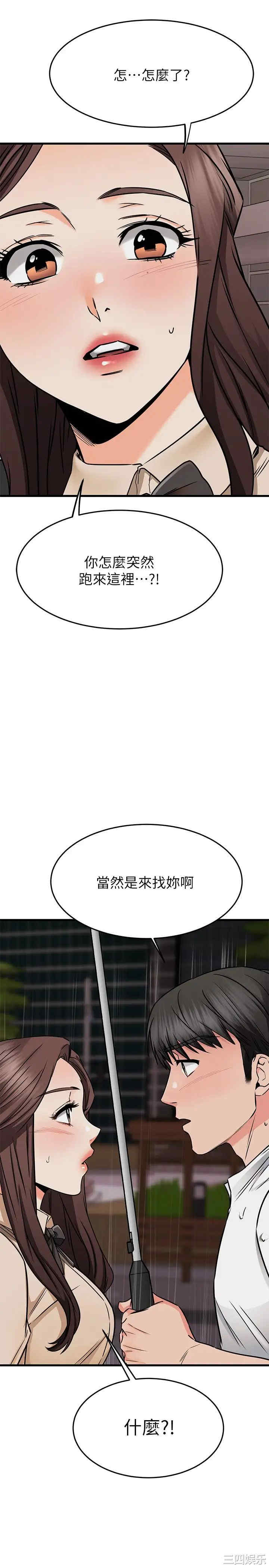 第44张