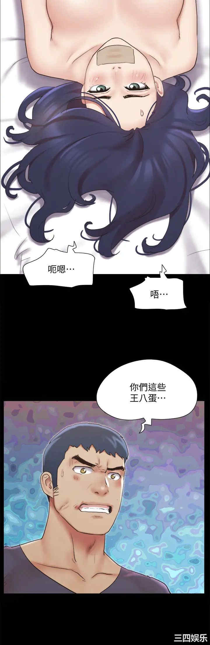 第24张