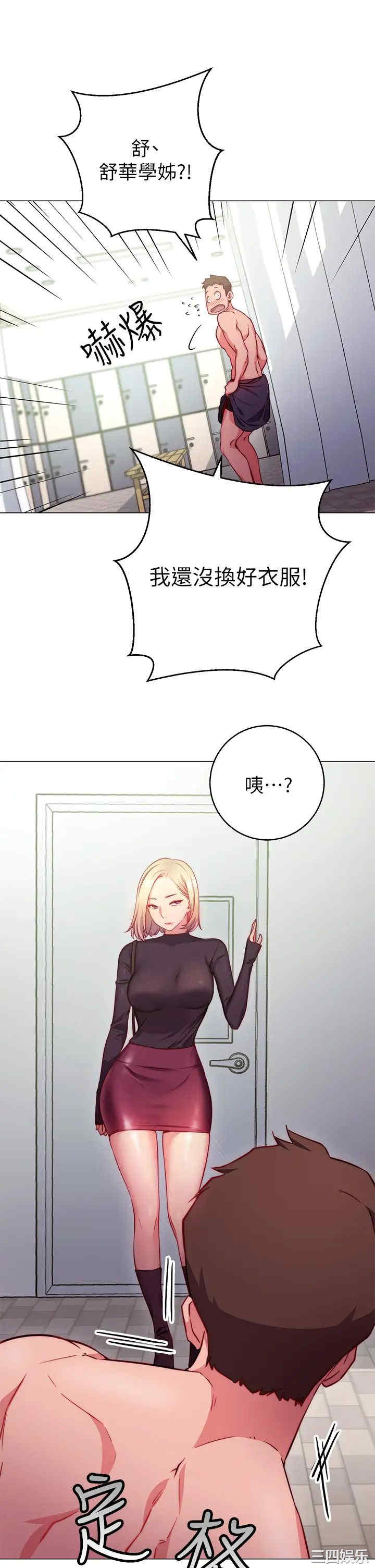 第23张