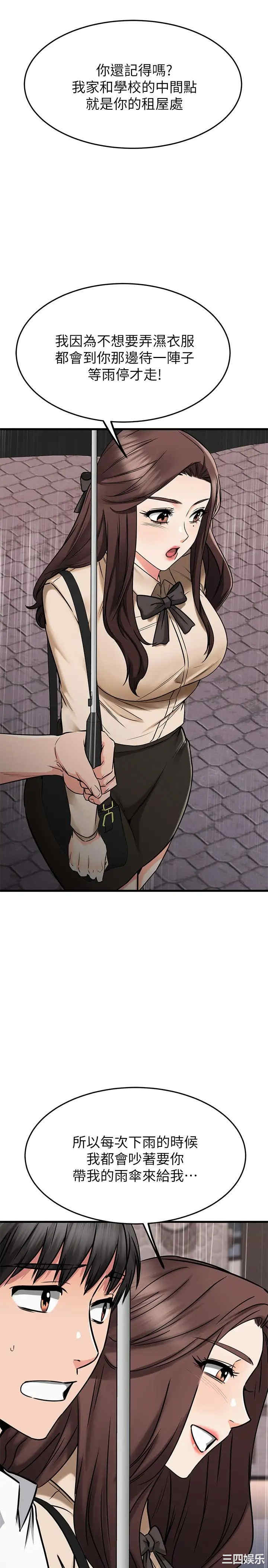 第48张