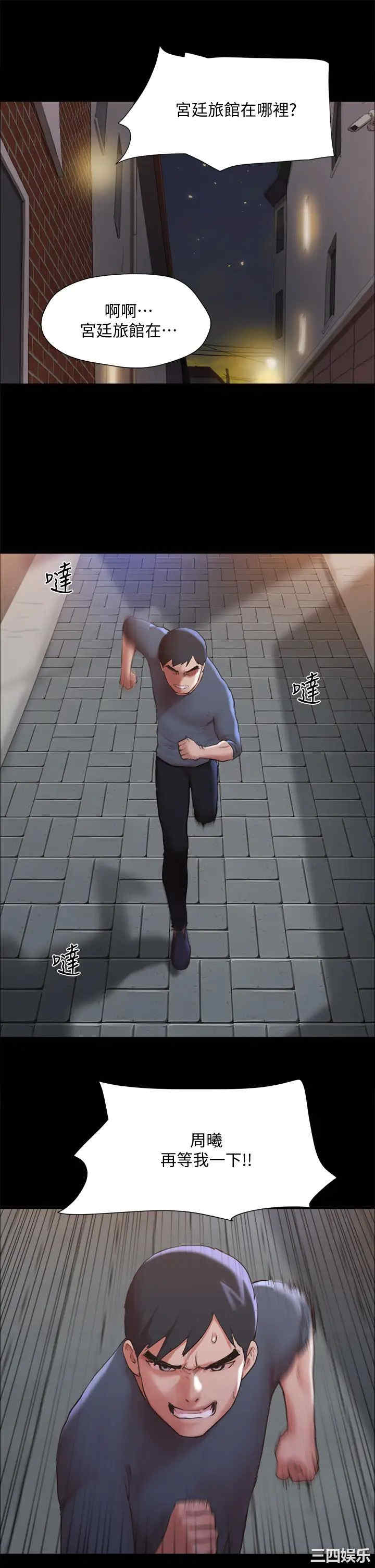第29张
