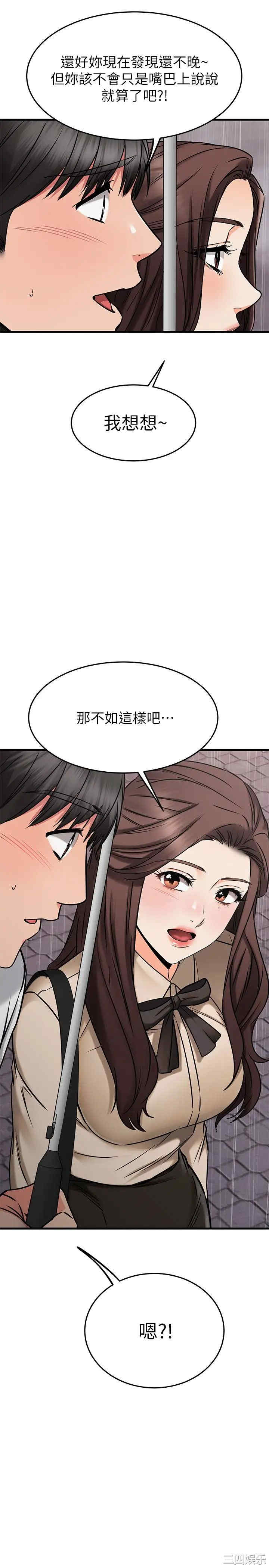 第51张