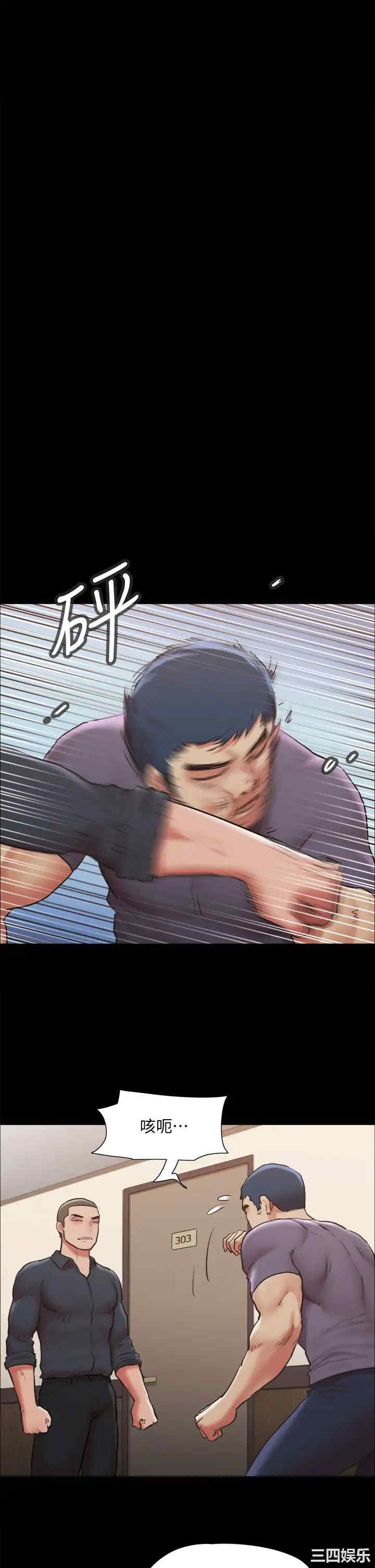 第30张