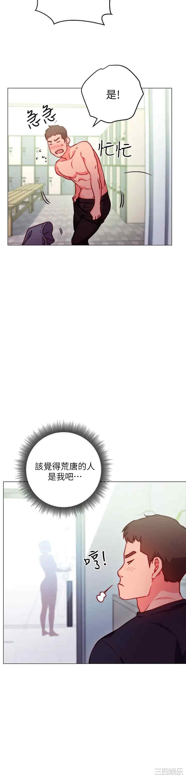第28张