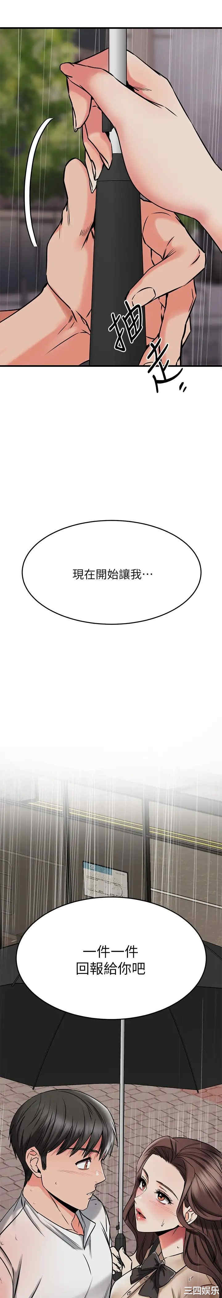 第53张