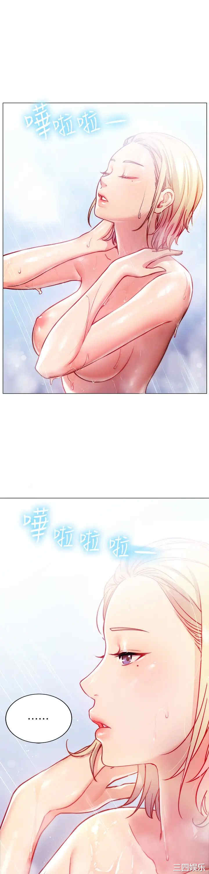 第31张