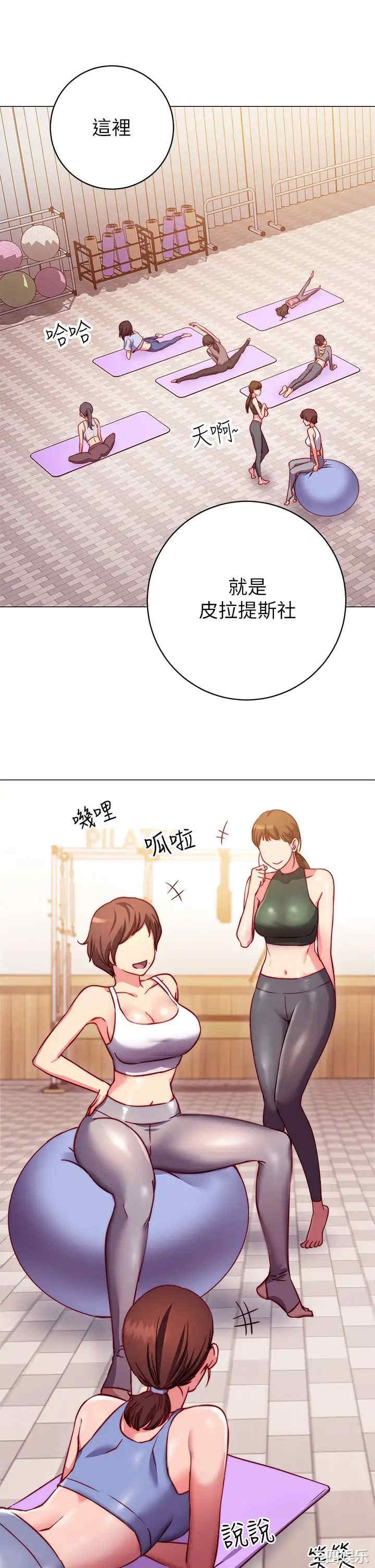 第35张