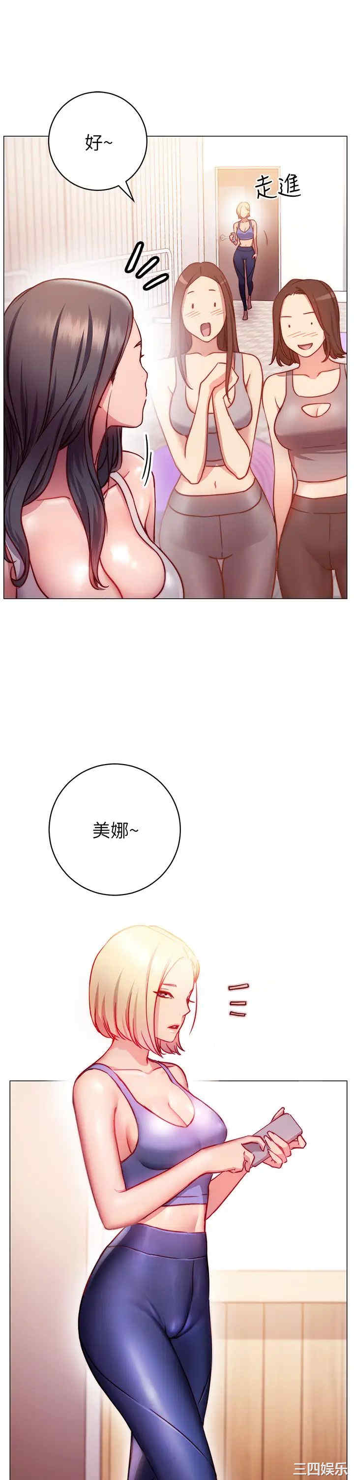 第39张