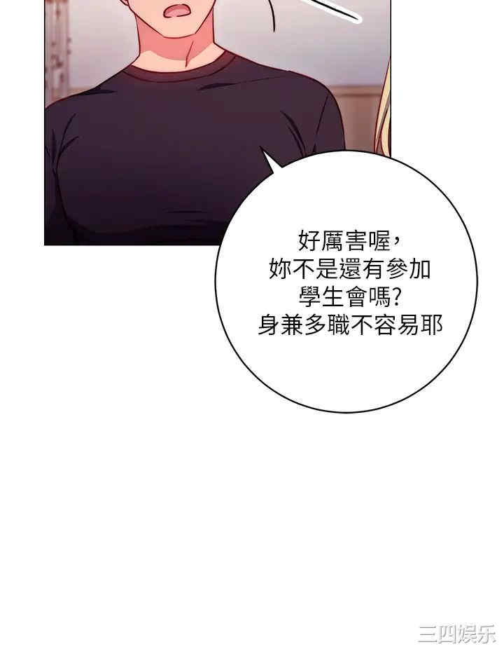 第42张