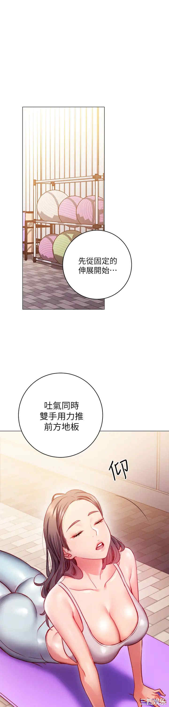 第48张