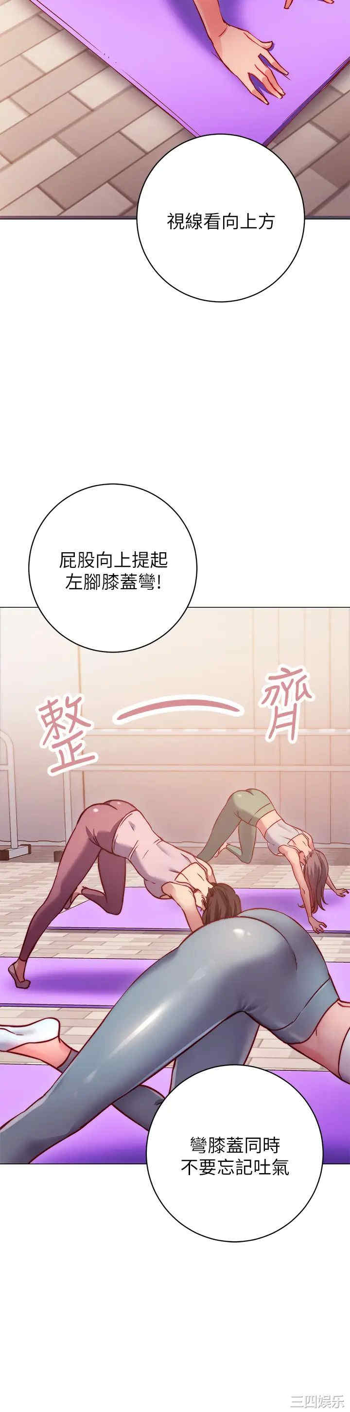 第49张
