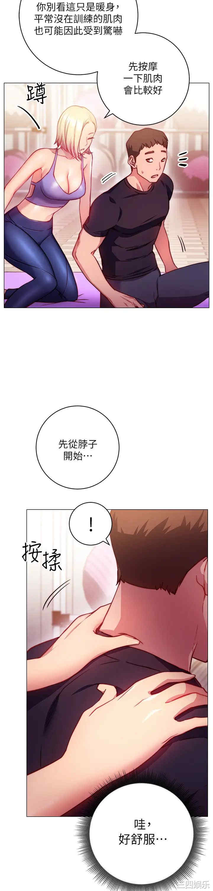 第55张