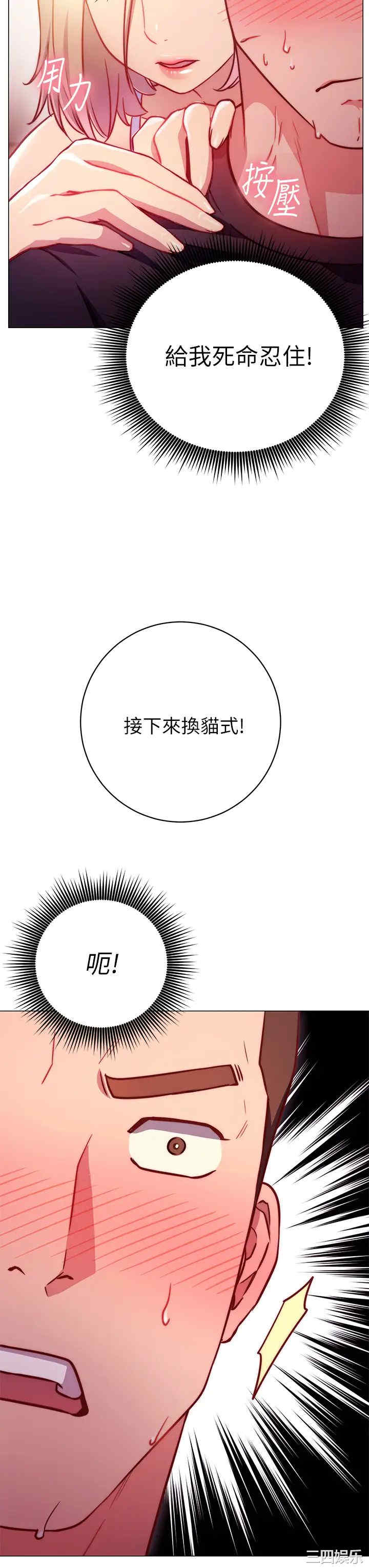 第60张