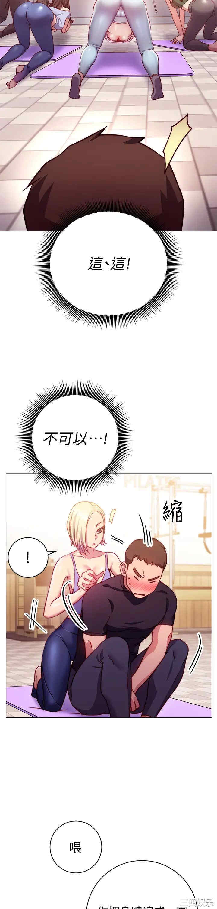 第63张