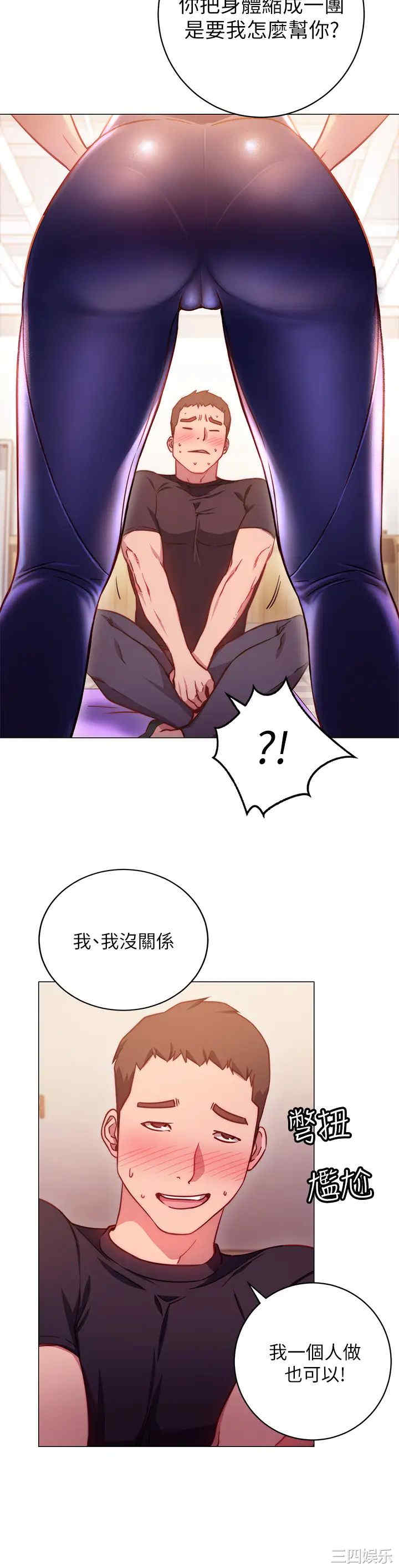 第64张