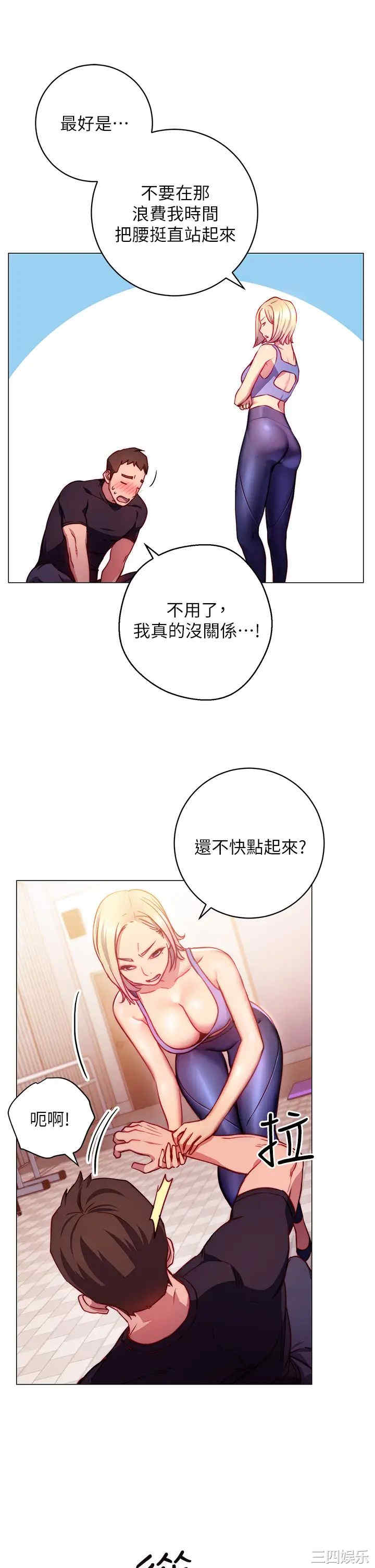 第65张