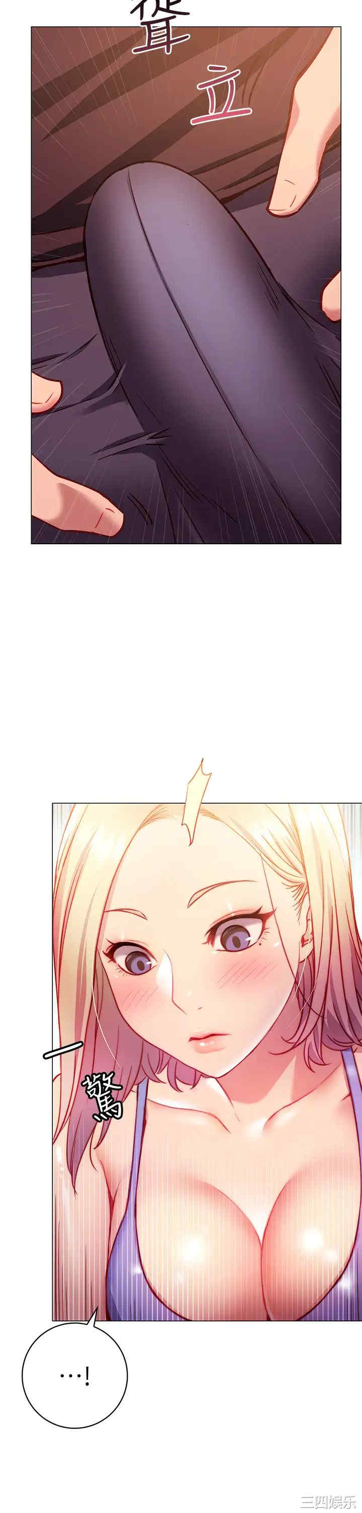 第66张