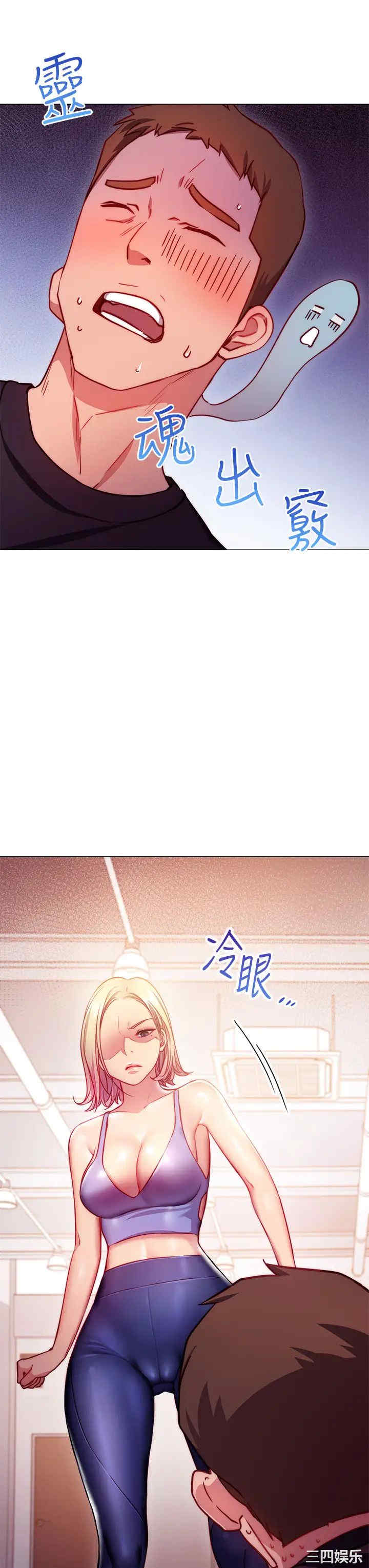 第67张