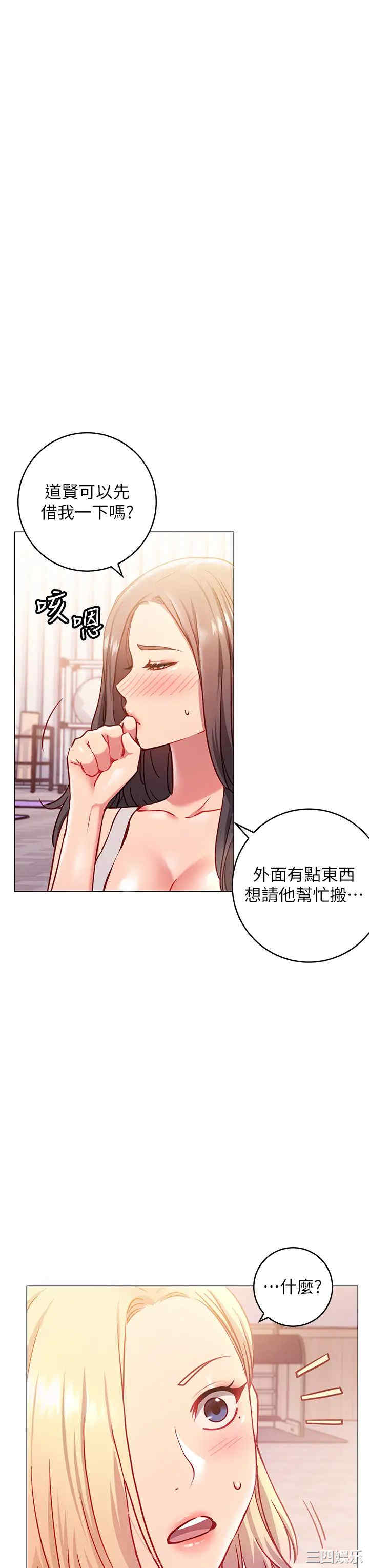 第23张