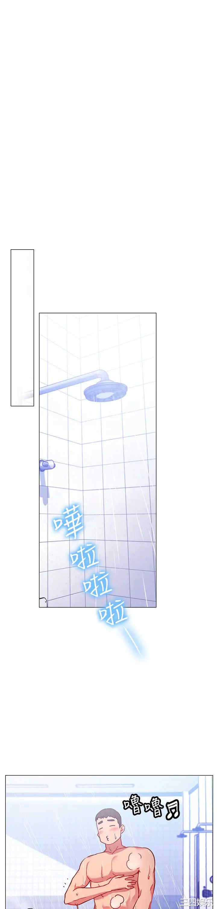 第46张