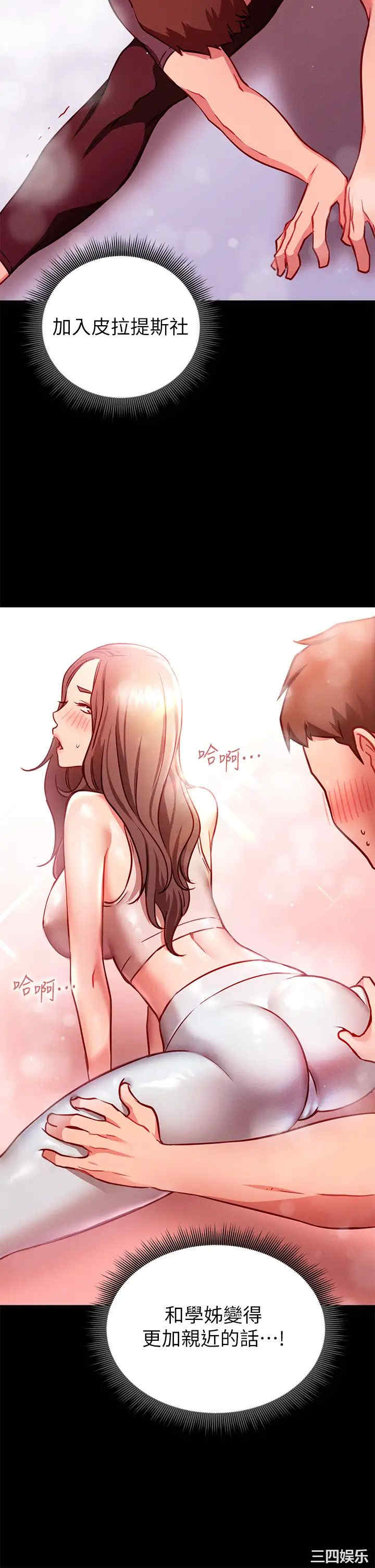 第48张