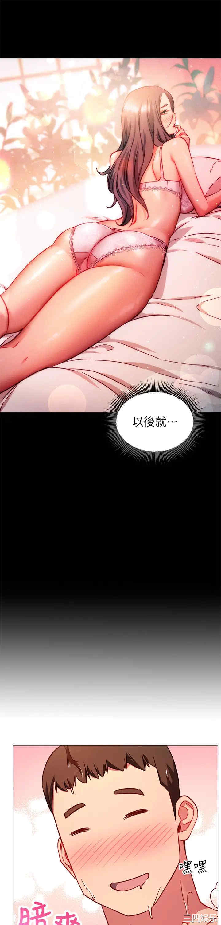 第49张