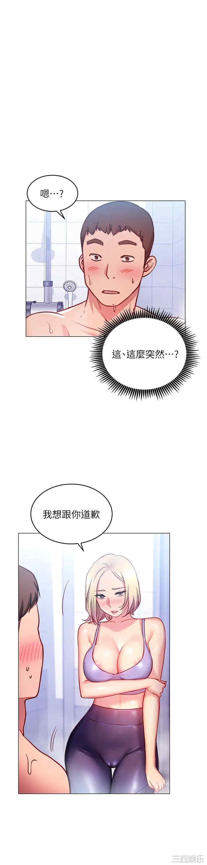 第53张